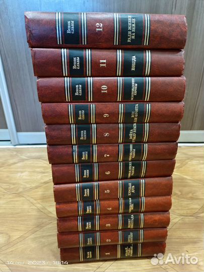 Книги Венок Славы с 1 по 12 книг