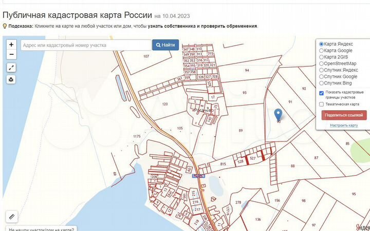 Участок 6,4 га (ИЖС)