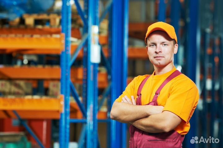 Грузчик на производство