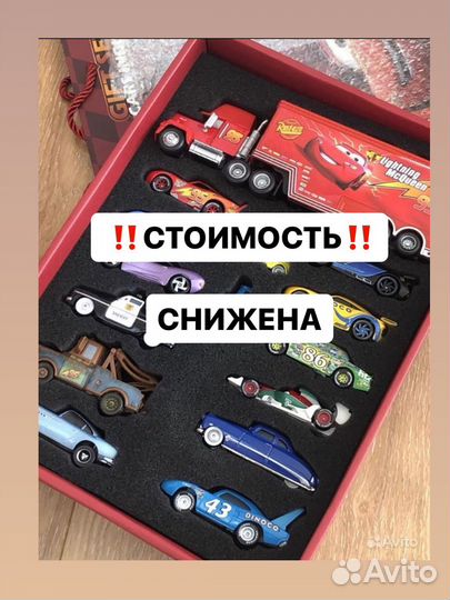 Молния маквин подарочный набор (тачки cars)