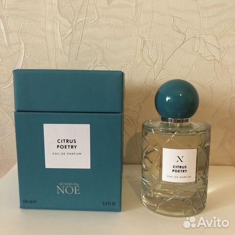 Les Soeurs de Noe -Распив