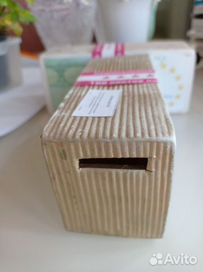 Копилка новая