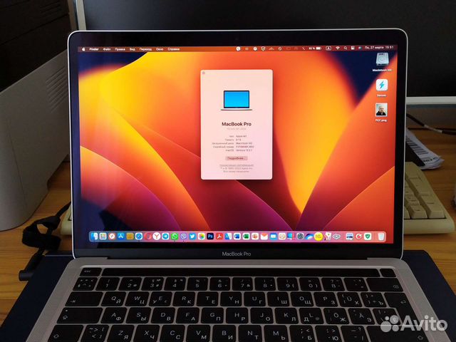 MacBook Pro 13 m1 8gb 256 серебристый