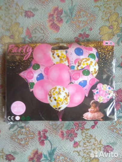 Шары надувные