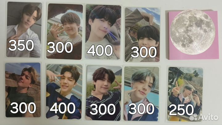 Карты &team официальные