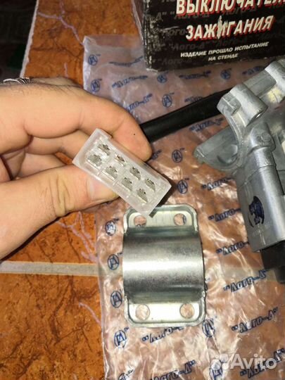 Замок зажигания ваз 2114