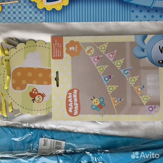 Украшения для праздника