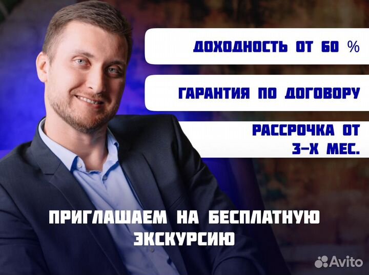 Бизнес на Ozon