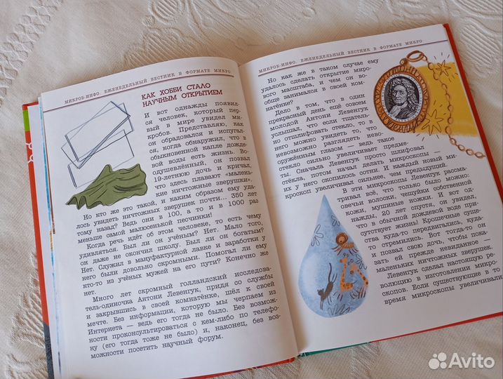 Детские книги пакетом Книжки для детей 5 штук