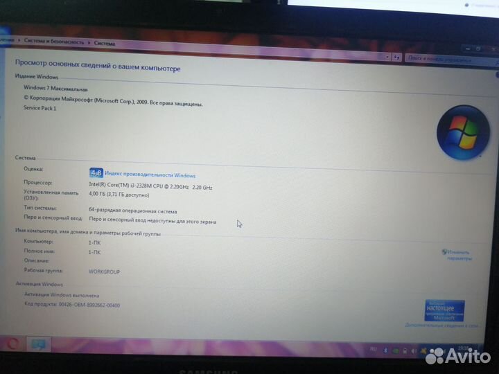 Ноутбук Samsung NP300E5C