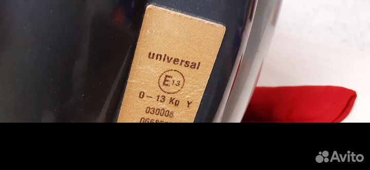 Детское автокресло от 0 до 13