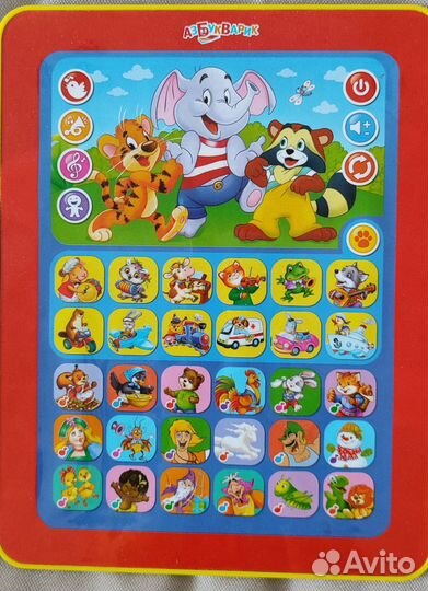 Детский Азбукварик планшет