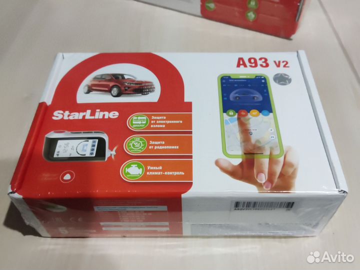 Автосигнализация StarLine A93 2CAN/2LIN ECO v2