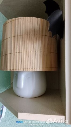 Светильник настольный с абажуром