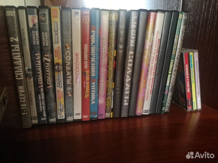 DVD плеер