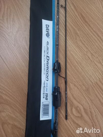 Dayo black dragon, hitman Спиннинг