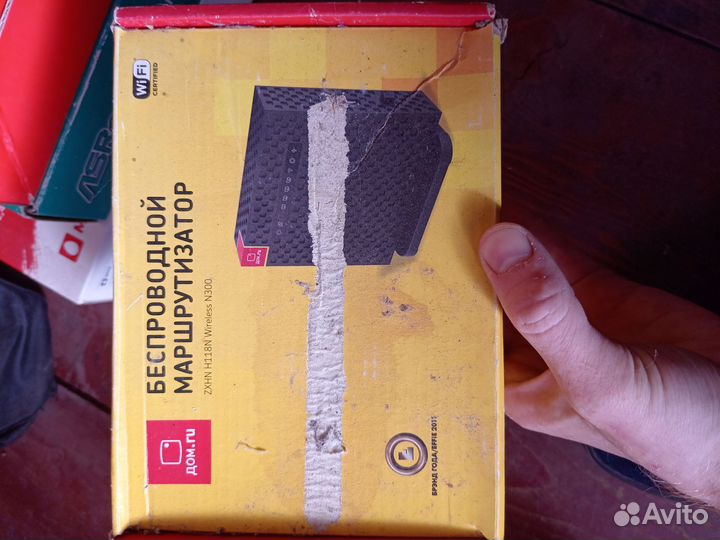 Wifi роутер и тв приставка