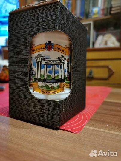 Сувенир Кружки подароч Полтава,Питер,Крым. Алиби