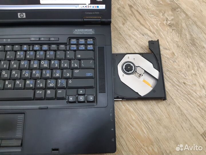 HP Compaq NX7300 2яд/1Gb/80/945GM/1ч/Win XP