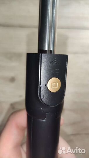 Селфи палка с блютуз 3в1