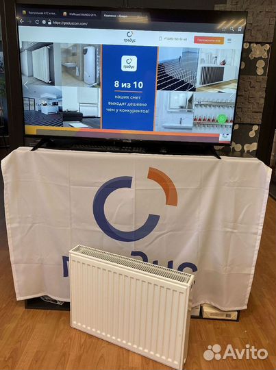 Радиатор панельный новый