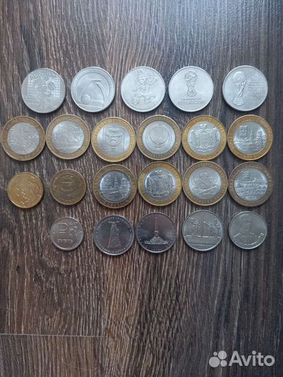 Коллекционные монеты