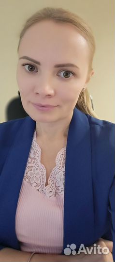 Начальник отдела, управления, заместитель