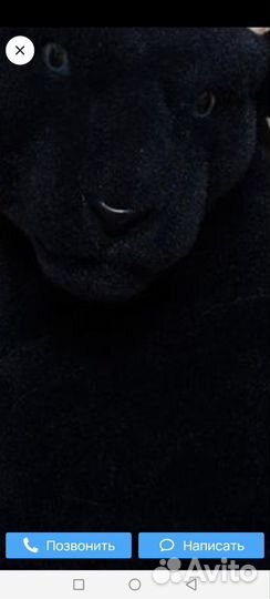 Огромная пантера игрушка