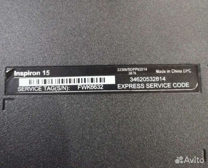 Ноутбук dell inspiron 15