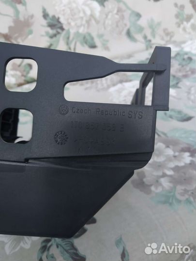 Ящик передней консоли VAG