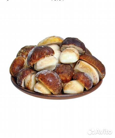 Белый гриб замороженный