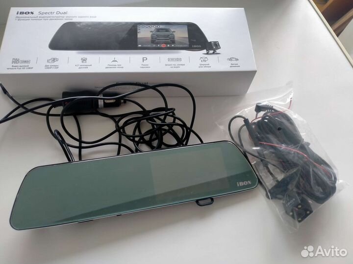 Видеорегистратор