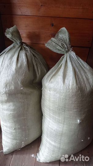 Пух перо гусиное