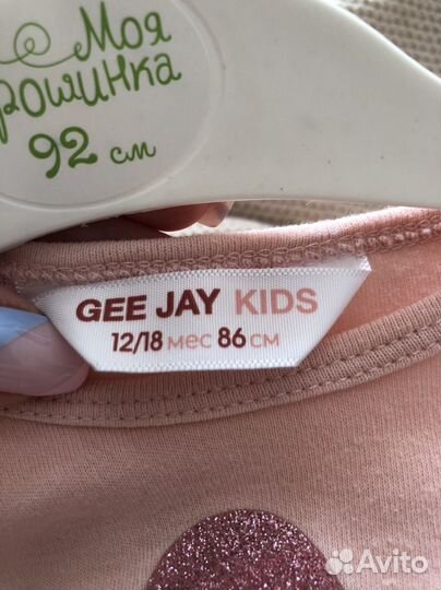 Платье для девочки 86