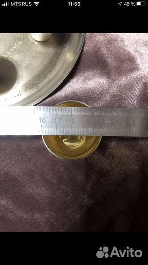 Коньячный мельхиоровый набор