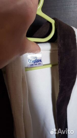 Халат детский банный