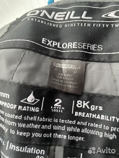 Штаны горнолыжные oneill