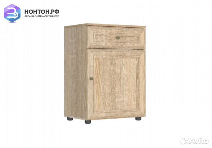 Тумба с ящиком Оскар-7А