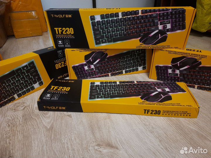 Клавиатура