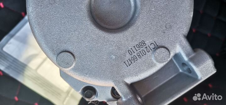 Компрессор кондиционера