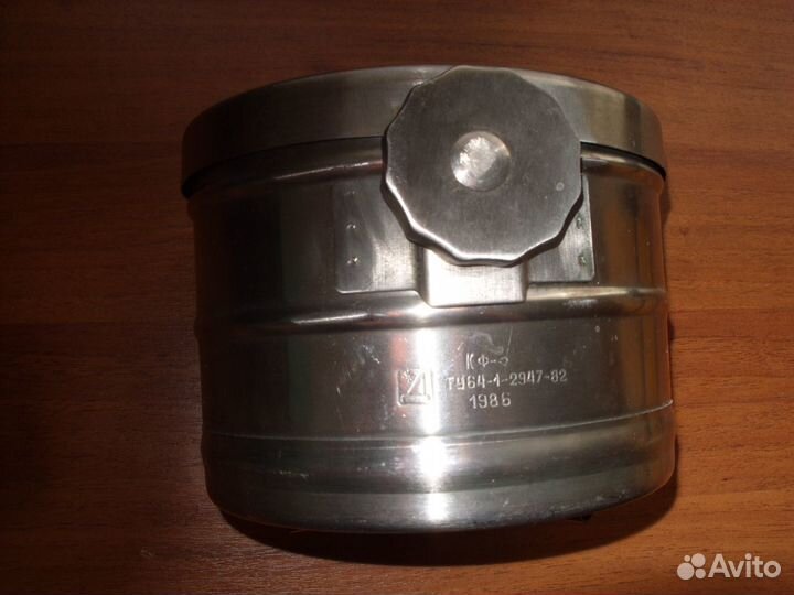 Стерилизатор медицинский СССР