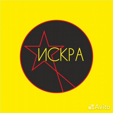 Работа подработка разнорабочим, оплата сразу