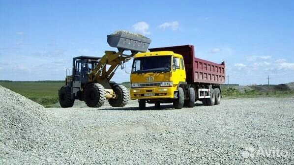 Щебень известняковый 5-20