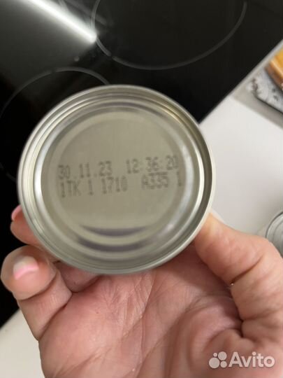 Детское питание Тема