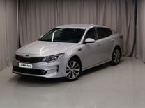 Kia Optima 2.4 AT, 2018, 105 000 км, с пробегом, цена 1 840 000 руб.