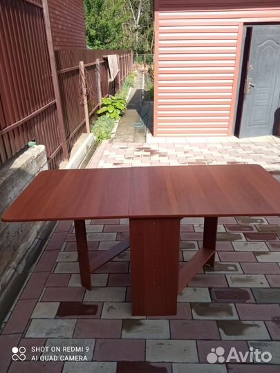 Стол раскладной