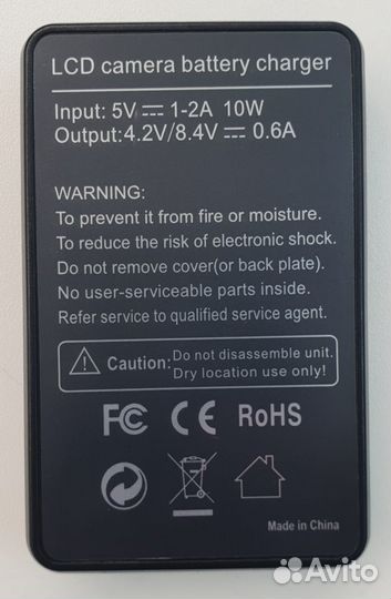 Зарядное устройство Canon CB-2LH (USB) (Новое)