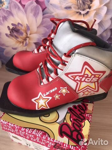 Лыжные ботинки