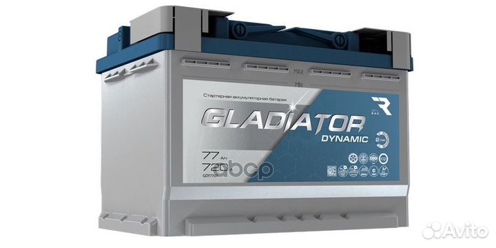 Аккумулятор gladiator dynamic 77 Ah, 720 A