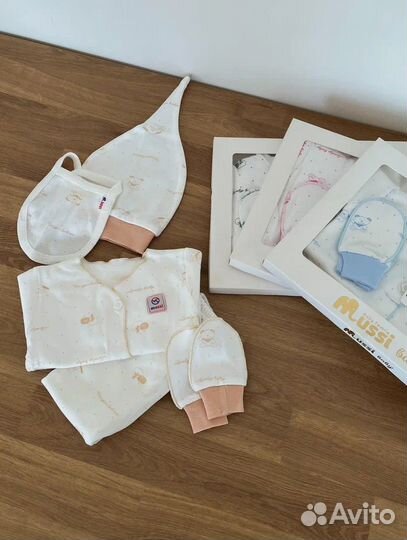 Комплект на выписку